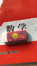 國譽(yù)（KOKUYO）顏色隨機1個(gè)裝/小豬佩奇聯(lián)名系列集屑橡皮小學(xué)生橡皮擦可愛(ài)創(chuàng  )意聚屑WSG-ER7M02 曬單實(shí)拍圖