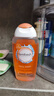 芳芯（femfresh）【柑橘芯】日常清潔250mL  女性私密處護理清潔洗液 曬單實(shí)拍圖