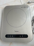 美的（Midea）電磁爐電陶爐 家用2200W大功率 電磁灶火鍋爐爆炒定時(shí)電磁爐 二級(jí)能效國家補(bǔ)貼C22-Micca709 曬單實(shí)拍圖