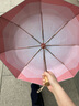 京東京造 鈦銀秒疊木柄傘 鈦銀遮陽(yáng)傘晴雨傘防紫外線(xiàn)防曬傘折疊 粉色 曬單實(shí)拍圖