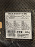 鮮京采 巴西進(jìn)口原切牛排組合1.8kg（10片）口糧款【真原切】 曬單實(shí)拍圖