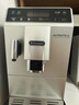 德龍（Delonghi）歐洲進(jìn)口·全自動(dòng)咖啡機(jī)帶奶缸意式研磨一體機(jī)七夕情人節(jié)禮物一鍵卡布基諾系統(tǒng)ETAM29.660.SB 銀色 曬單實(shí)拍圖