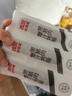 西貝莜面村黑豬肉烤腸240g/6根 兒童早餐火腿腸肉腸香腸半成品空炸燒烤食材 曬單實(shí)拍圖