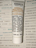 科顏氏（Kiehl's）科顏氏金盞花潔面啫喱30ml 曬單實(shí)拍圖