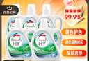 威露士清可新洗衣液松木香15斤全瓶組合裝（2.25L*2+1L*3）除菌除螨留香 曬單實拍圖
