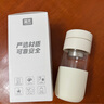 FGA富光玻璃杯女膠囊泡茶杯便攜高顏值辦公室學(xué)生茶水分離杯子360ML 曬單實(shí)拍圖