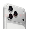 Apple/蘋果 iPhone 17 Pro Max 512GB 銀色 支持移動(dòng)聯(lián)通電信5G 雙卡雙待手機(jī) 曬單實(shí)拍圖