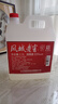 鳳城老窖53度2.5L桶醬香型白酒大高粱酒 53度醬香2.5L桶*1桶 無規(guī)格 曬單實拍圖