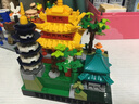 萬(wàn)格城市微景3101湖南愛(ài)晚亭回龍塔岳陽(yáng)樓兒童益智拼裝積木玩具 3101湖南 曬單實(shí)拍圖