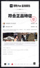 阿迪達斯 （adidas）三葉草男鞋女鞋 2025秋季新款低幫休閑鞋經(jīng)典貝殼頭百搭滑板鞋 KI3533/藍色/魔幻淡紫色 42 曬單實(shí)拍圖