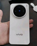 vivo X200 Pro mini 12GB+256GB 直白 國(guó)家補(bǔ)貼6.31英寸纖薄小直屏 蔡司超級(jí)長(zhǎng)焦 5700mAh藍(lán)海電池手機(jī) 曬單實(shí)拍圖