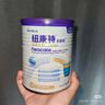 紐康特（Neocate）港版太益加HMO深度水解嬰兒配方奶粉（1歲以上）400g 效期2027.01 曬單實(shí)拍圖