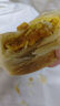 三太子黃莊月餅手工酥皮咸蛋黃酥月餅420g正宗河北特產(chǎn)中式糕點源頭直發(fā) 曬單實拍圖