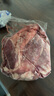 羋羊羊 國(guó)產(chǎn)黃牛 原切牛腱子肉4斤 牛肉生鮮 低脂健身燉煮 清真源頭直發(fā) 曬單實(shí)拍圖
