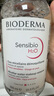 貝德瑪（BIODERMA）【情人節(jié)禮物】舒妍潔膚液明星同款卸妝水粉水500ml護(hù)膚品敏肌 曬單實拍圖