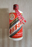 茅臺(tái) 飛天 醬香型白酒 53度 500ml 單瓶裝 24/25隨機(jī)【名酒鑒真】 曬單實(shí)拍圖