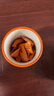 Inne因你藍(lán)光盾葉黃素兒童護眼軟糖抱抱熊30粒藍(lán)莓花青素 曬單實拍圖