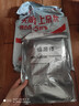恒源祥【熱賣(mài)50W套】秋衣秋褲男女保暖內衣秋冬棉毛衫全棉中老年套裝 曬單實(shí)拍圖
