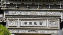 索尼（SONY）E 55-210mm APS-C畫(huà)幅遠攝大變焦微單相機鏡頭 銀色E卡口 曬單實(shí)拍圖