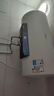 美的（Midea）儲水式電熱水器家用 速熱節(jié)能超一級能效長效免換鎂棒安全加長防電墻X1/JM1 Pro熱水器國補立減20% 60L 2500W 店鋪熱銷 酷省電JM1pro 曬單實拍圖