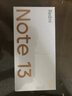 小米（MI）Redmi Note13Pro新2億像素 第二代1.5K高光屏 驍龍7s 移動(dòng)平臺67W閃充12GB+256GB子夜黑紅米手機 曬單實(shí)拍圖
