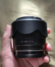 唯卓仕35mm F1.7鏡頭自動(dòng)對焦大光圈半畫(huà)幅定焦人文鏡頭適用于X卡口Z卡口E卡口微單相機鏡頭 AF 35mm F1.7 Air Z（尼康口） 官方標配 曬單實(shí)拍圖