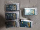 timeshop益生好21000益好生官方正品香港制造一生好益聲好升級(jí)高純度nmn 益生好21000【港版3瓶裝】 曬單實(shí)拍圖