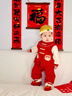 G.duck小黃鴨童裝寶寶拜年服連體衣喜慶嬰兒服春季國風(fēng)包屁衣周歲禮服 口袋哈衣+帽子 均碼 59 曬單實(shí)拍圖