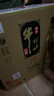 牛欄山珍品陳釀(20)黑標(biāo)土豪金濃香型白酒 53度 1L*6瓶 整箱裝 曬單實(shí)拍圖