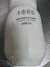 半畝花田氨基酸泡泡潔面慕斯洗面奶溫和補水清潔敏肌 500g【臨期清倉】 曬單實(shí)拍圖