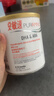 美贊臣（MeadJohnson）港版安敏速1段完全水解嬰幼兒奶粉 400g*6罐 0-24個(gè)月 氨基酸低敏 曬單實(shí)拍圖