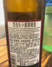 范佳樂(lè )（原教士啤酒）德國小麥黑啤酒450ml×12瓶整箱裝 中秋送禮  曬單實(shí)拍圖