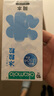 岡本 避孕套安全套情趣組合25片(冰粒粒10+SKIN10+激薄5)套套情趣計生 曬單實(shí)拍圖