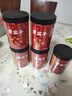 云南白藥覆盆子100g/瓶 精選大顆粒飽滿(mǎn)覆盆子果中藥材滋補泡茶節日禮物 曬單實(shí)拍圖