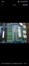 聯(lián)想（lenovo）原裝筆記本內存條升級拓展 DDR4 3200大容量適用聯(lián)想戴爾惠普華碩 筆記本16G DDR4 3200MHZ 曬單實(shí)拍圖
