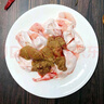 云映漁舟微山湖新鮮活取鯉魚(yú)魚(yú)雜魚(yú)籽魚(yú)泡魚(yú)寶魚(yú)白現(xiàn)殺魚(yú)鰾魚(yú)肚魚(yú)膠魚(yú)內(nèi)臟 推薦：1斤魚(yú)泡+1斤魚(yú)籽+1斤魚(yú)白 曬單實(shí)拍圖