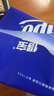 得寶（TEMPO）戴珍珠耳環(huán)的少女聯(lián)名藝術(shù)抽紙 4層90抽*15包 濕水不易破 餐巾紙 曬單實(shí)拍圖