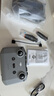 大疆 DJI Mini 5 Pro 一英寸迷你航拍機(jī) 全向主動避障智能跟隨 輕巧高清專業(yè)無損豎拍入門級航拍無人機(jī) 曬單實(shí)拍圖