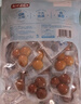鹽津鋪?zhàn)哟竽踉?香菜味900g素毛肚 魔芋爽 火鍋小吃零食解饞 曬單實(shí)拍圖