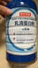 京東京造 乳清蛋白粉600g 超99%乳清蛋白成人中老年人增強免疫力補充營養(yǎng) 曬單實拍圖