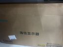 海信34英寸帶魚屏 200Hz高刷 1000R曲率 廣色域 HDR400 WQHD 曲面電競(jìng)顯示屏 顯示器 34G6K 曬單實(shí)拍圖