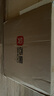 西昊M56二代 人體工學(xué)椅辦公椅電腦電競(jìng)椅子人工力學(xué)座椅學(xué)習(xí)國(guó)家補(bǔ)貼 曬單實(shí)拍圖