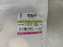 福東海 雪梨干片400克 優(yōu)選雪梨片 小吊梨湯原料原產(chǎn)即食泡水果干紅棗 曬單實(shí)拍圖