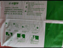 千芝雅（kidsyard）成人護(hù)理墊老年人隔尿墊嬰兒孕婦產(chǎn)褥墊床墊 護(hù)理墊80*90cm（2包20片） 曬單實(shí)拍圖