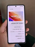 vivoiQOO Z10 Turbo+【國(guó)家補(bǔ)貼】新品5G手機(jī)長(zhǎng)續(xù)航電競(jìng)游戲天璣9400+旗艦芯8000mAh大電池z10turbo+ 極地灰 12GB 256GB TWS耳機(jī)版 曬單實(shí)拍圖