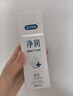 杜蕾斯（durex）凈潤人體醫(yī)用潤滑液60ml 情趣用品夫妻床上 潤滑油劑房事免洗可舔 曬單實拍圖