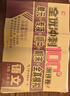 【當當正版 可選】小學(xué)全優(yōu)沖刺100分測評卷人教版語(yǔ)文數學(xué)一二年級上下冊期中期末單元模擬測試卷小學(xué)生同步語(yǔ)文同步課堂練習冊 二年級上冊 語(yǔ)文+數學(xué)人教版 曬單實(shí)拍圖
