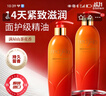 所望紅花牌山茶籽阿爾干身體乳300ml 男潤膚補水保濕干燥 持久留香  曬單實(shí)拍圖