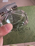 古馳（GUCCI）香水禮盒竹韻女性淡香水女士30ml木質(zhì)花香情人節(jié)七夕禮物閨蜜女友 曬單實(shí)拍圖