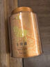 八馬茶業(yè)紅茶 金駿眉武夷紅茶 蜜糖香花果香 特級250g罐裝 送禮袋 曬單實(shí)拍圖